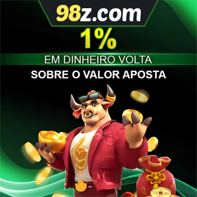 98z.com Rebate